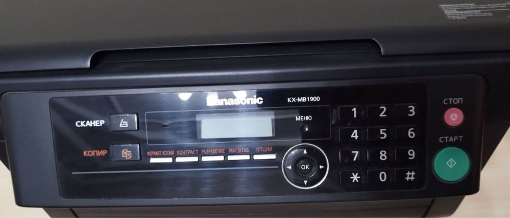 Принтер б/у panasonic