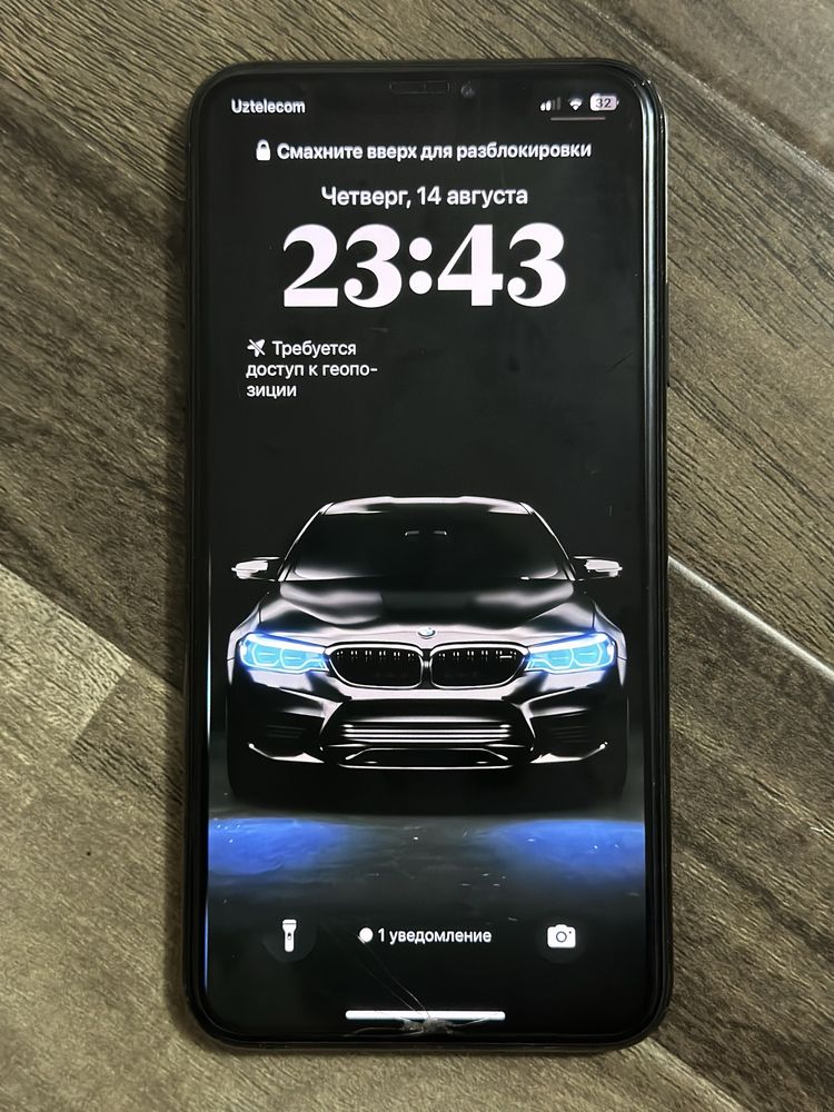 Iphone 11 pro max