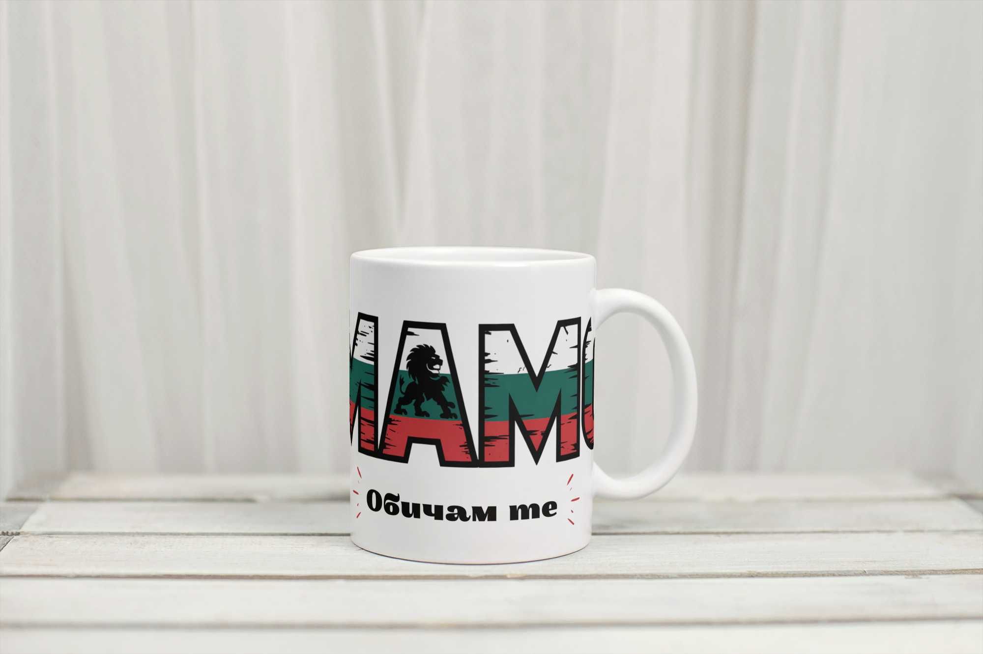 Стъклена дъска и чаша дизайн за осми март