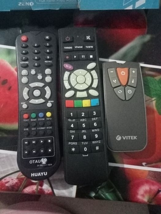 Пульт управления