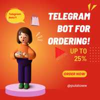 Готовый Telegram бот для доставки и заказа еды
