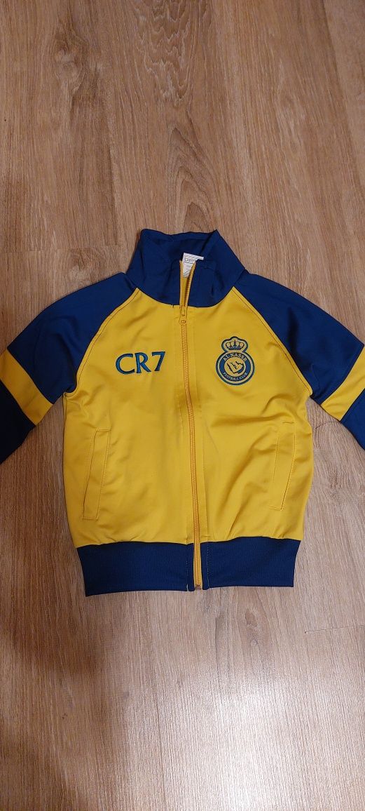 Детски анцунг Ronaldo