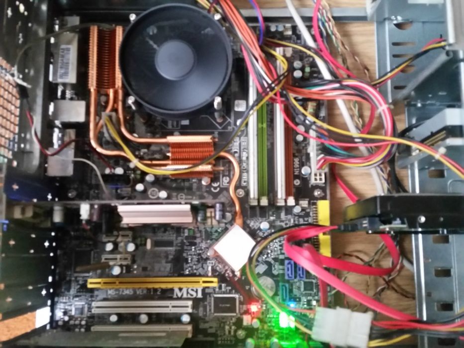 Calculator MSI cu Intel Core2 Duo E8400 3.00GHzi