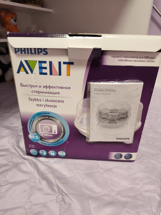 Стерилизатор Philips Avent