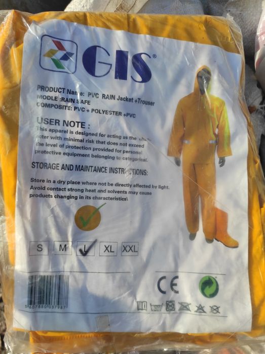 Продам спец одежду ( дождевик куртка с штанами!