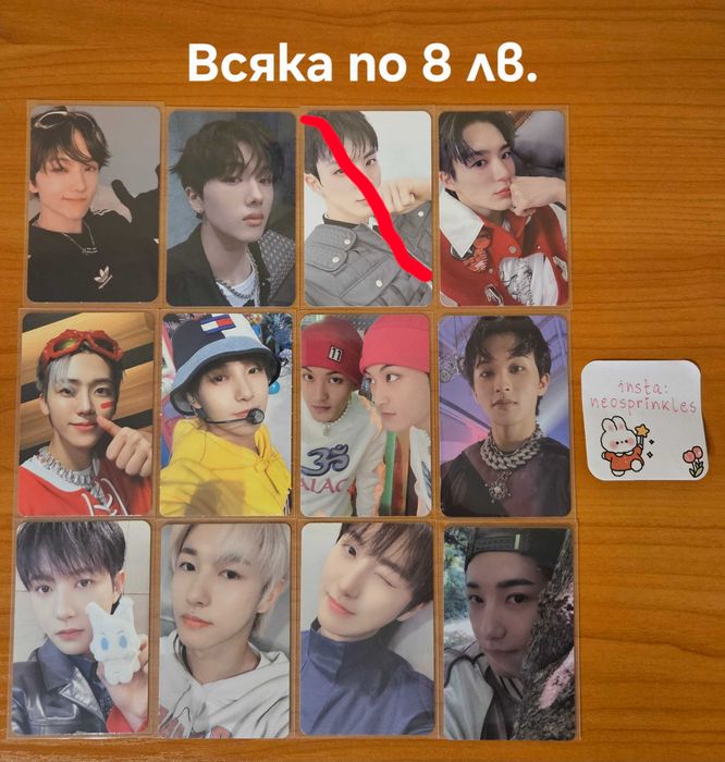 Nct Wish/Dream/127 photocards, kpop