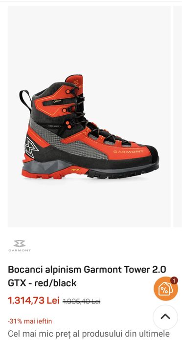 Garmont Tower 2 GTX Red/ Black