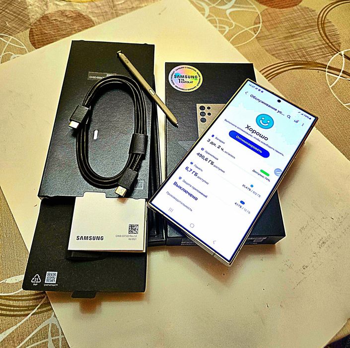 Samsung' S 24 ultra. 512 GB/12. Идеал холатда.