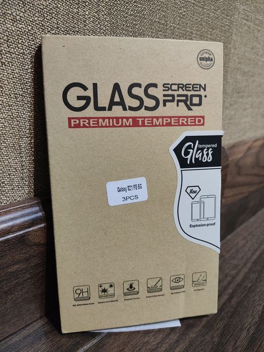 Защитное стекло для Galaxy S21 FE 5G