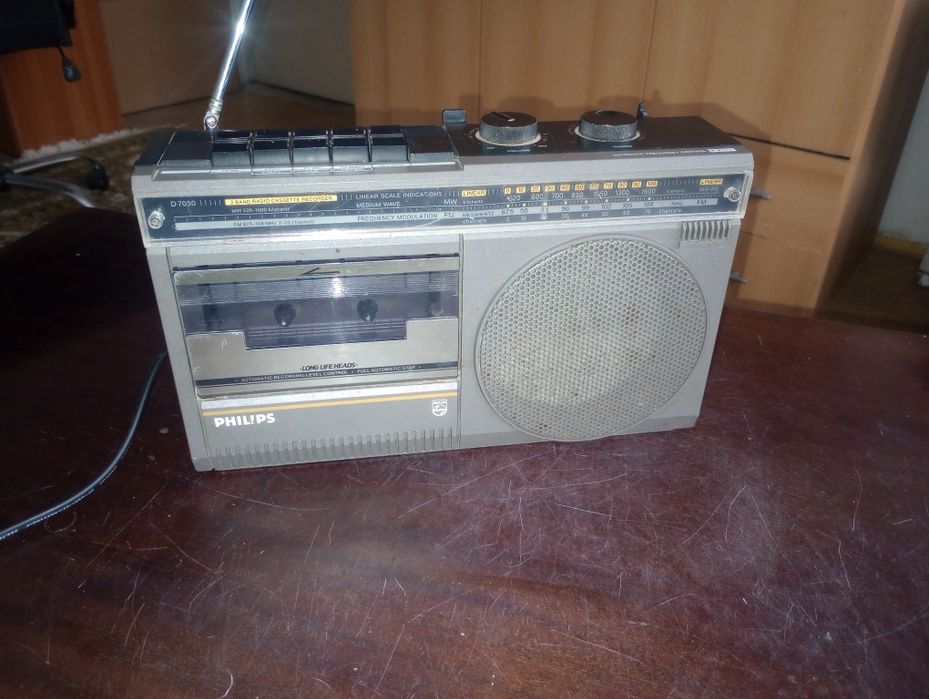 Radiocasetofon Philips, model D7030, funcțional, ieftin