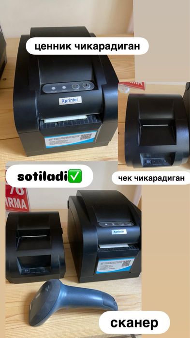 oz fursatda ishlatilgan