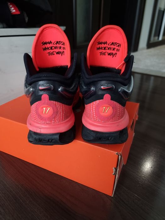 Мъжки маратонки Nike GT Jump 2