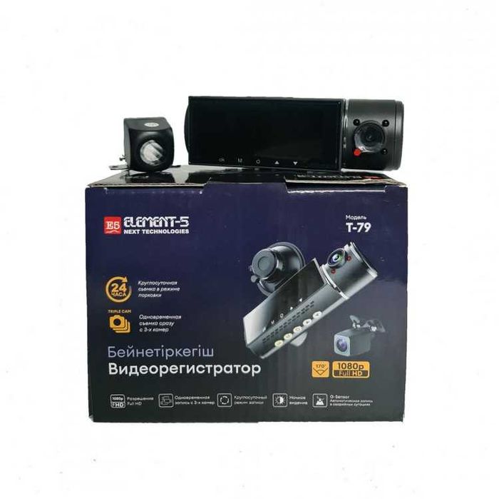 Видеорегистратор Element-5 T-79 черный