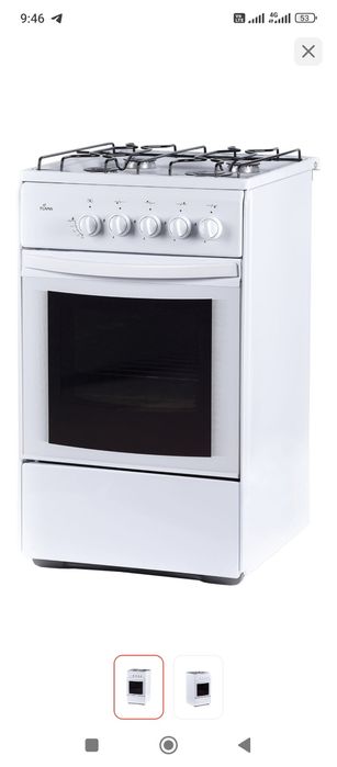 Продам газовую плиту