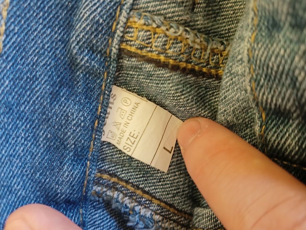 Джинсовая юбка Jeans