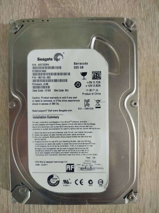 HHD 320GB kompyuter uchun xotir blok