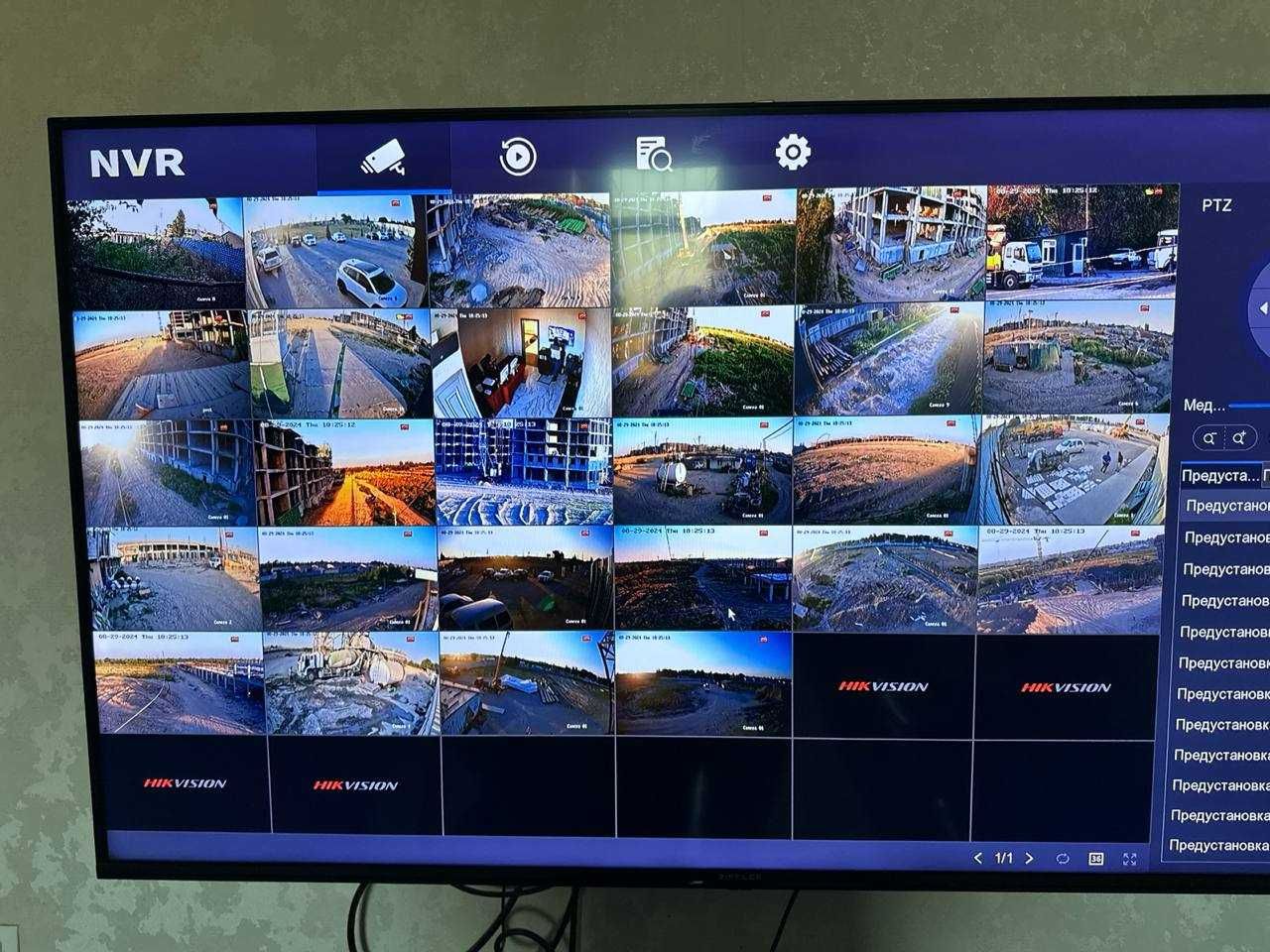 Турникет, камера, face id, домофон уставнока Нахт перечисление