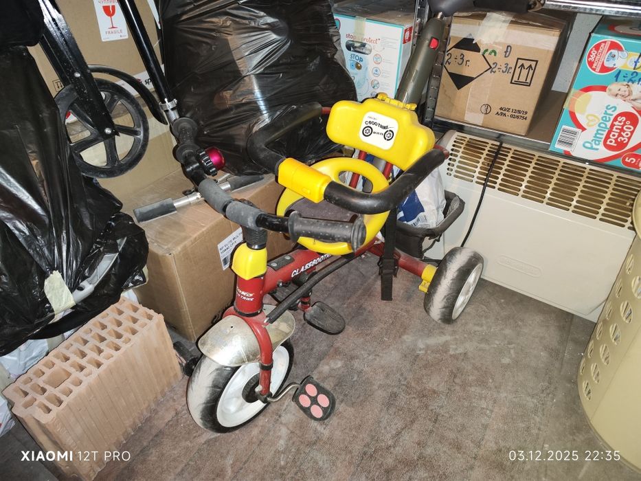 Лятна количка триколка