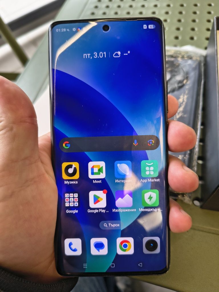 Realme 11Pro plus 5G 512/12