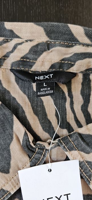 Cămașă NEXT, imprimeu zebra (mărime L)