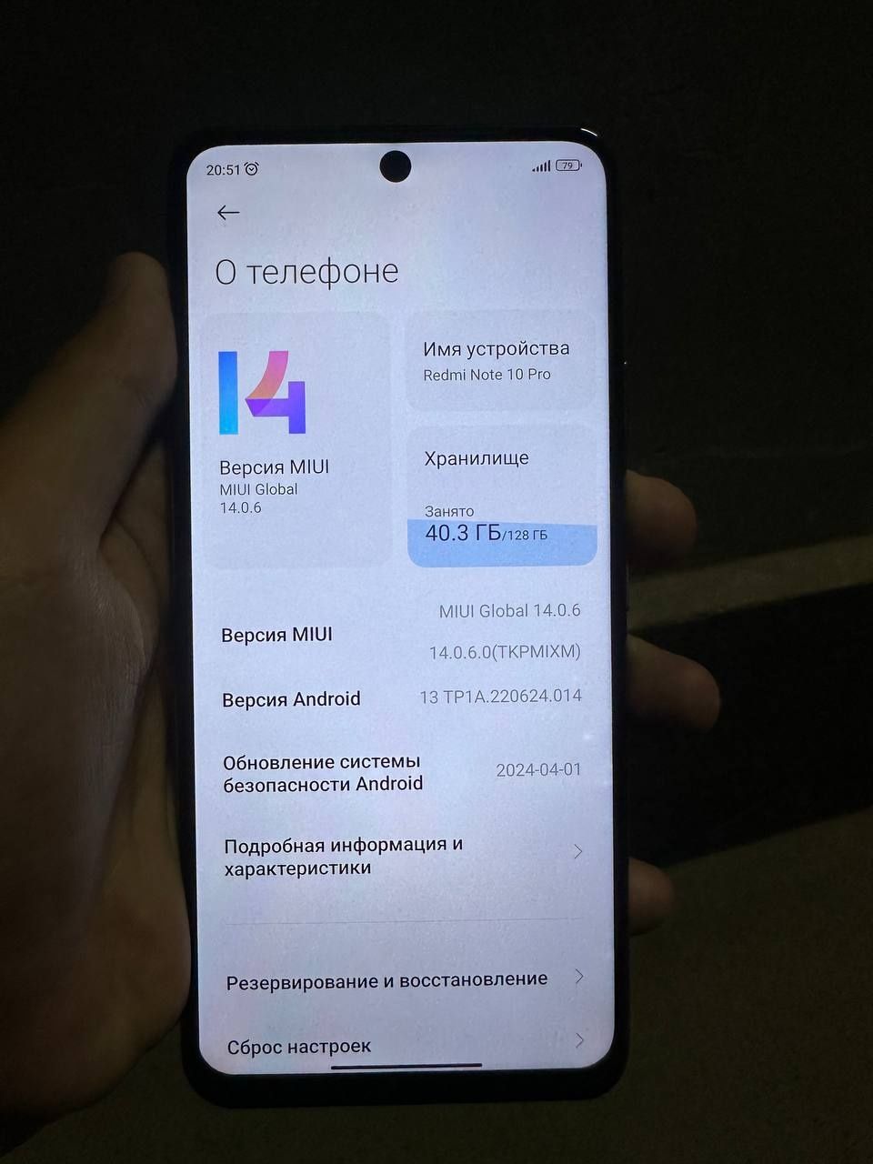 Redmi note 10 pro