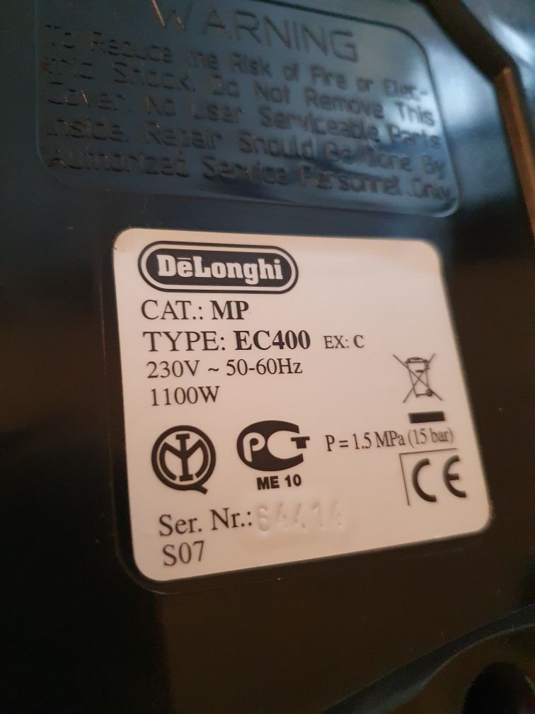 Кафе машина delonghi след профилактика  ec400