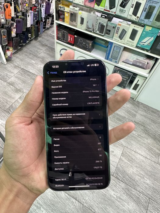 Iphone 13 pro max  76%. 256 gb