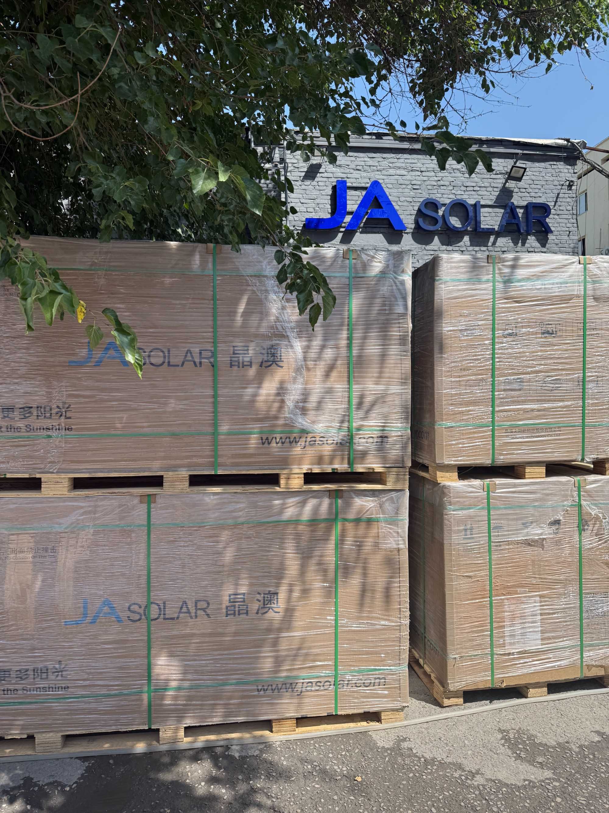 Солнечные панели Ja Solar 590 и 605W
