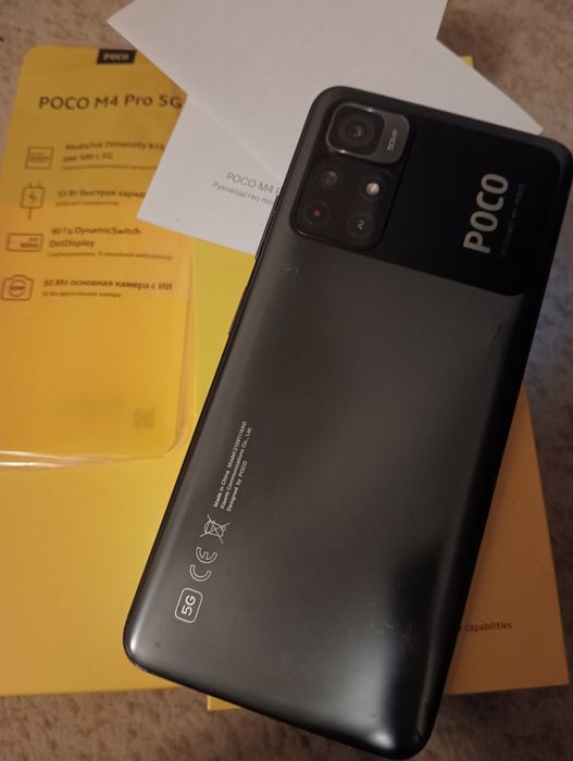 Poco m4 pro 5G. 6/128