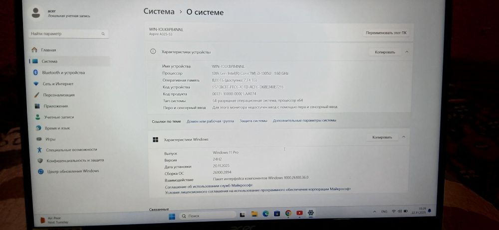 Acer i3 13th yangidek