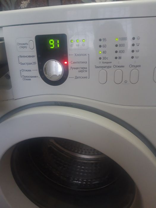 Стиральная машина Самсунг 5кг