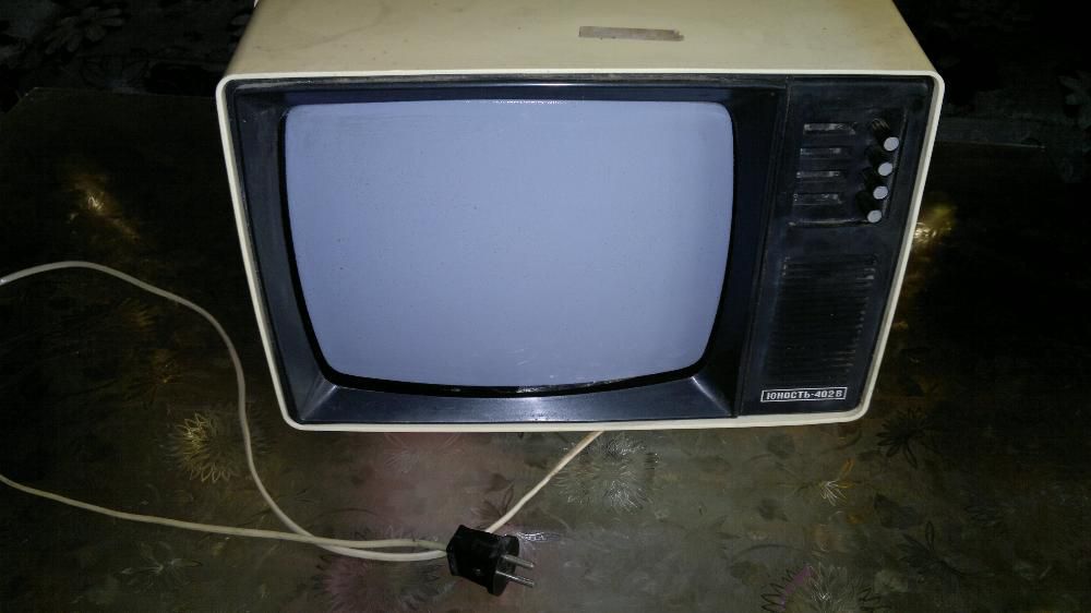 юность 402вс стар малък руский телевизор