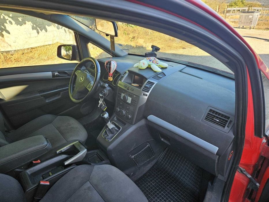 Орел  Зафира   Б