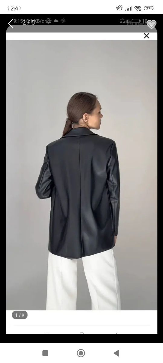 Продам кожаный женский пиджак