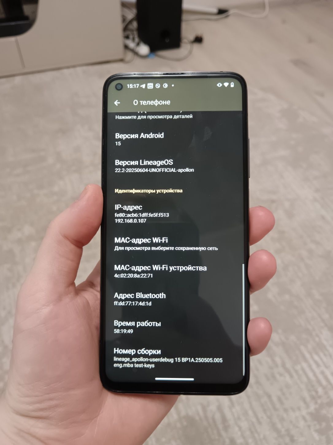Xiaomi Mi 10t Pro