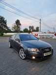 Vând audi A6 C6 sline lemnans 2.7d