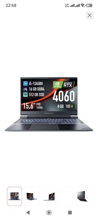 Ноутбук ThundeRobot 911 X Wild Hunter G2 Pro