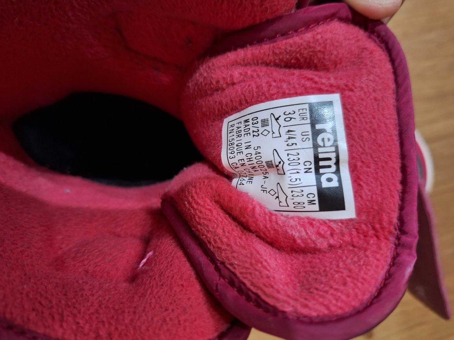 Апрески Reima,36 номер, стелка 23.5см, 40лв