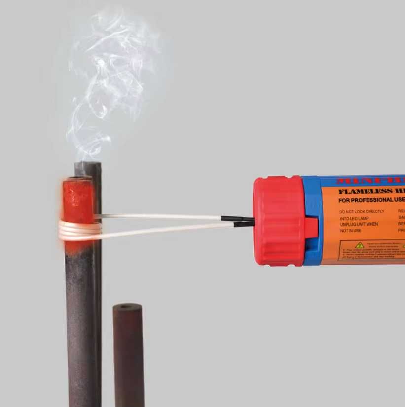 Магнитен индукционен нагревател с 8 нагревателни бобини 1100 W
