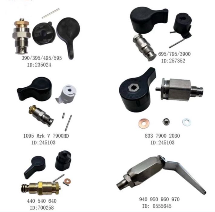 Пистолет за безвъздушна машина WAGNER CONTROL PRO 250M /350M 517100