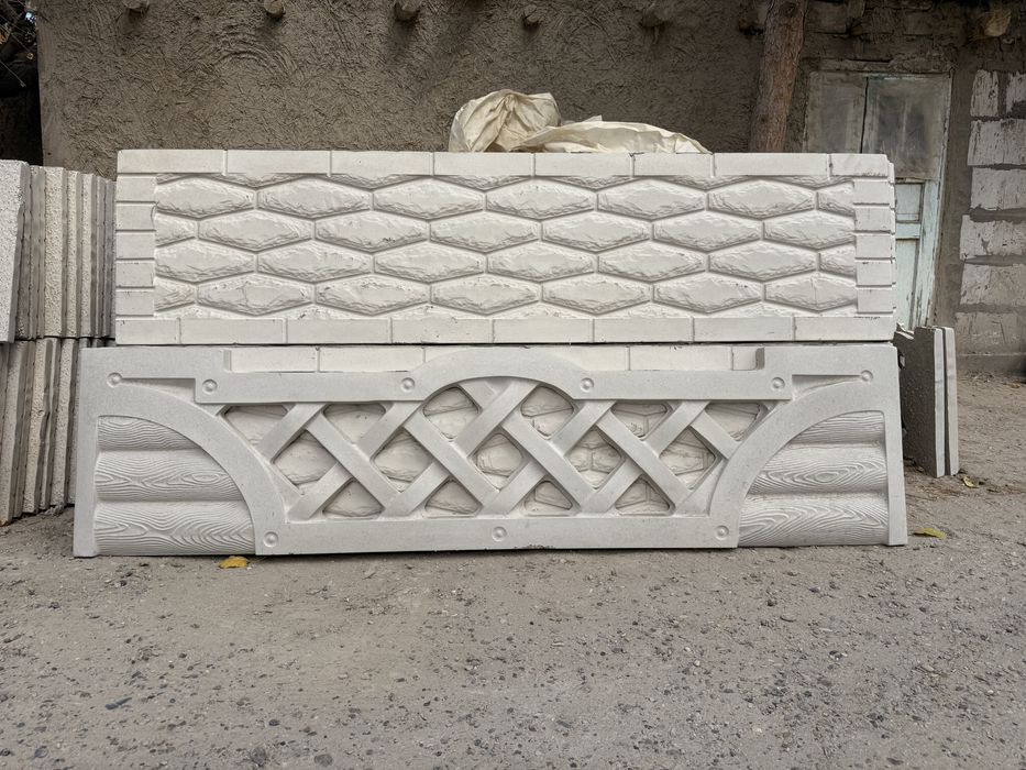 Еврозабор нем2025