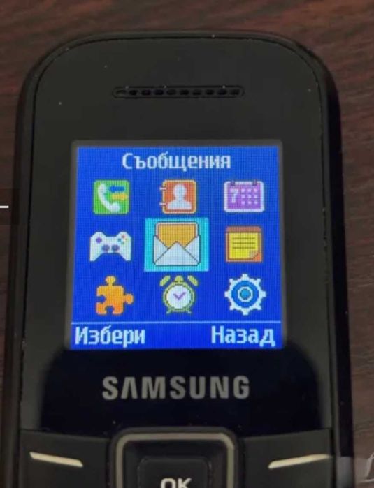 Мобилен телефон Samsung E1200