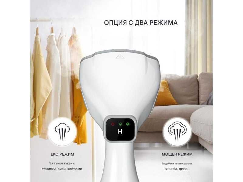 Вертикална Парна Ютия LEBENLANG BG-1VFC-A03B 1500W