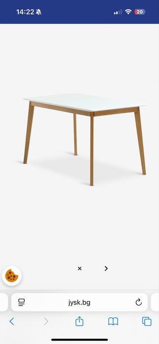 Комплект маса със столове