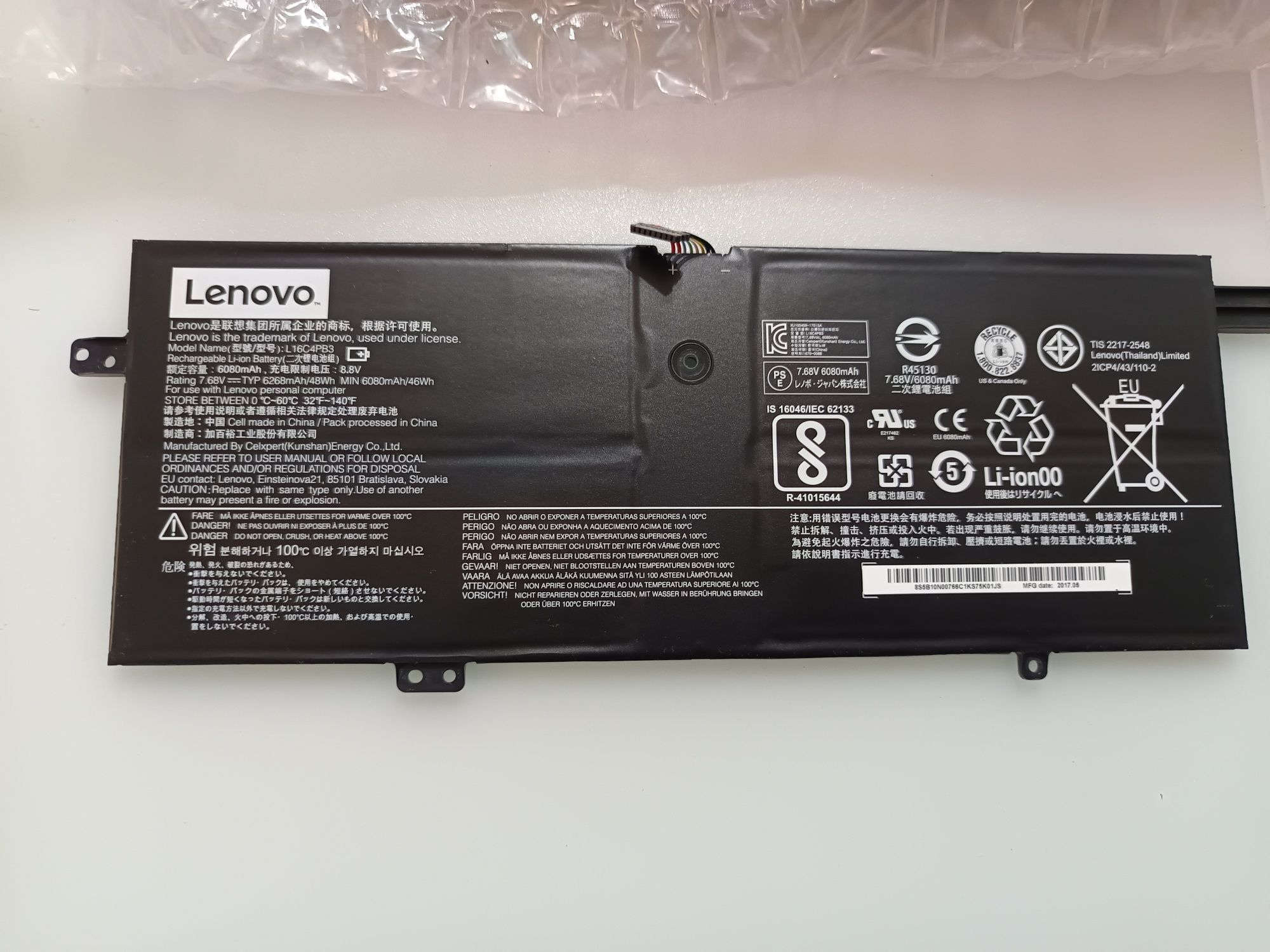 Tastatura si touch pad si baterie lenovo
