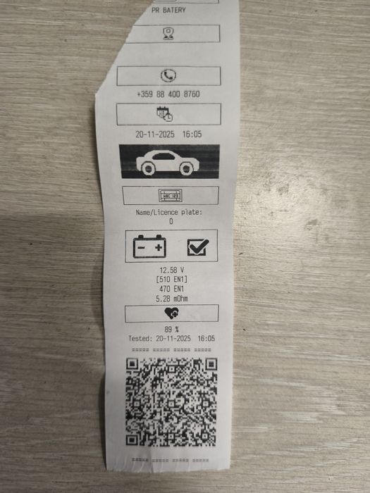 Акумулатор 12V 60Ah 510CCA в отлично състояние