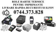 Rola hartie termica. Rola termica POS.Hartie termica in rola.