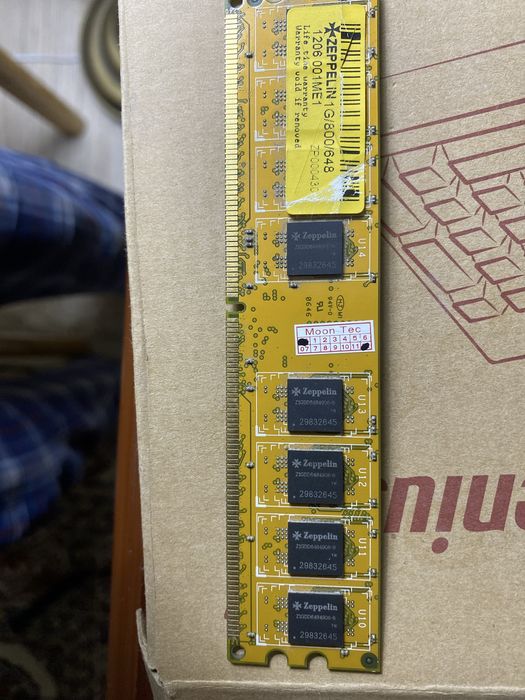 Платформа мать+проц+опера