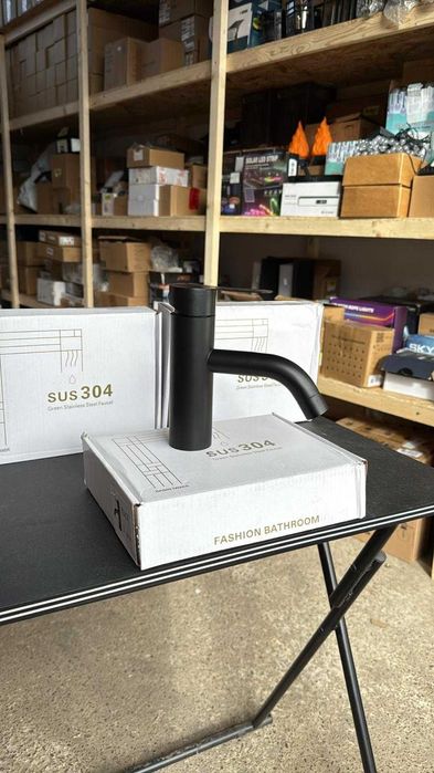 Baterii baie noi nouțe