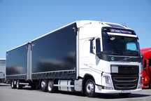 Volvo FH 460 / SET TANDEM / 120 M3 / COMPLET AIRMATIC / RĂCIRE ​​I-PARK / TRANSPORT / WIELTON / 2020 / DUPĂ CONTRACTUL DE SERVICE GOLD